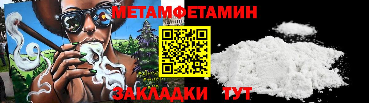 Amphetamine  Вход с VPN  Нягань  АМФЕТАМИН 98%  Амфетамин 
