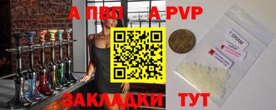 mdpv Бугуруслан