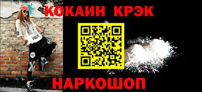 круглые Будённовск