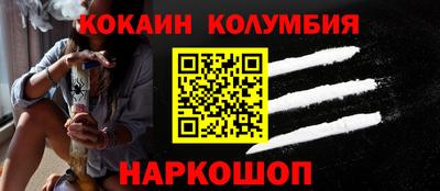 mdpv Бугуруслан