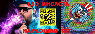 Альфа ПВП Бузулук