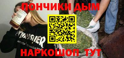 mdpv Бугуруслан