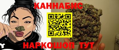 круглые Будённовск