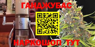 mdpv Бугуруслан