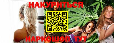 круглые Будённовск