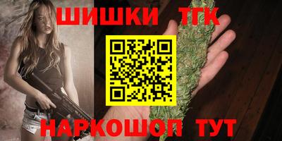 круглые Будённовск
