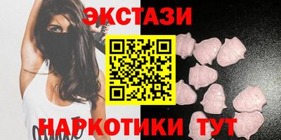 mdpv Бугуруслан