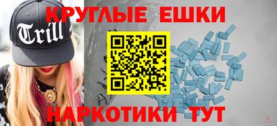 mdpv Бугуруслан