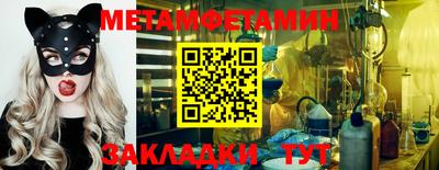 mdpv Бугуруслан