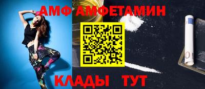 круглые Будённовск