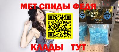 Альфа ПВП Бузулук