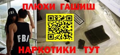 mdpv Бугуруслан
